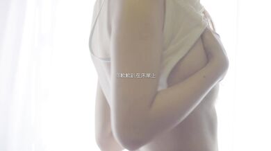 【推特姬】软软趴在床单上-前辈和我_纯爱！因为喜欢你所以向你告白